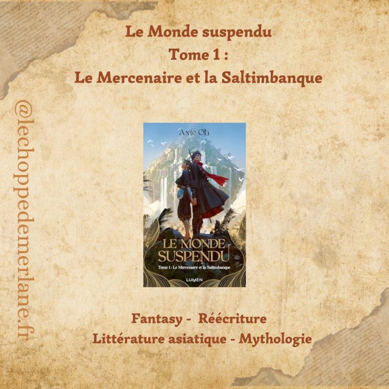 Le Monde suspendu - Tome 1 – Image 2